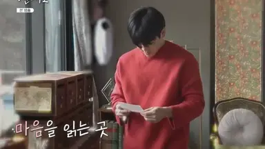내새끼의연애2 이번에 레터룸생겻는데
맘에드는 사람한테 편지로 마음전하는거,, 감성미쳣음 ,,,,,,,,,,,,,