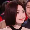 리제