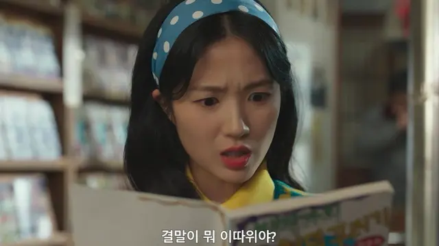 드라마 보다가 결말이 맘에 안들면 쓸 짤 하나 얻음