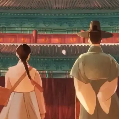 귀궁 오프닝
강철이가 윤갑에 빙의해 수면에 비친 모습이 악신에서 선비로 바뀌고
그 모습으로 애체장인이 된 여리와 함께 귀신 들린 궁으로 가게 됨 <스토리 설명이 개잘돼잇음..