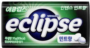 오케이마담2 스포없는 후기