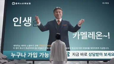 <이혼보험>이 이원석의 보석함이라니
<남자사용설명서> 박영규
<킬링 로맨스> 주광현