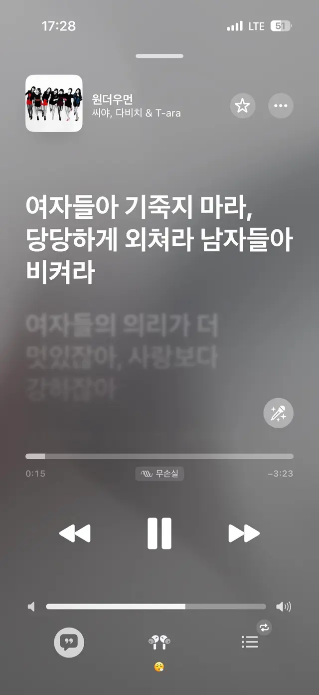 하우스메이드 ㅅㅂ
영화가딱이거임
진ㅋ자개웃기고재밋네 아