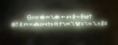 대탈출 더스토리 에필로그에 
누구에게도 읽히지 않은 글자 해석해보니까 
< 힘을 얻은자 반드시 대가를 치르리니 >
완전 소름돋아ㅁㅊ.. 앞으로 힘때문에 뭔일날듯