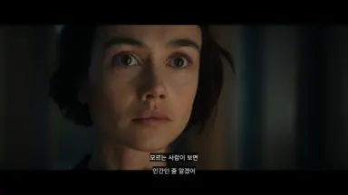 <에이리언 : 어스> 보는데 설정이 재밌다 고도로 발전한 미래기술로 시한부 아동의 정신을 어른형태 안드로이드 몸에 옮기는데 이걸 또 트랜지션transition (전환과정) 이라고 명명함,
CEO가 얘들보고 "누가보면 인간인 줄 알겠네" 란 말에 "인간 맞아요" 라고 답하는 장면까지 진짜 의도다분함ㅋㅋ