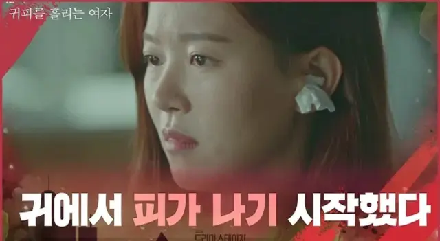 지락실 첫방 후기
너무재밋어요그리고...