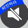 개복치
