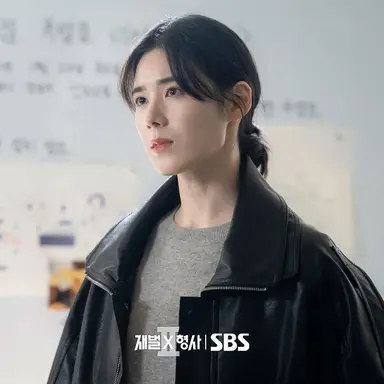 재벌형사2 1화 후기
_소문난 잔치에 먹을 게 없음? 너무 산만
_시청률 6.1% 기록(유부녀킬러에 짐)
_다만, 주혜리 팀장(정은채) 떡상
_주혜리에게 모든게 달린듯