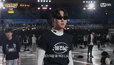 너도네거를찾아서하지고랭?
지코오빠 이거 눈앞에서 듣고 웃참어케햇지