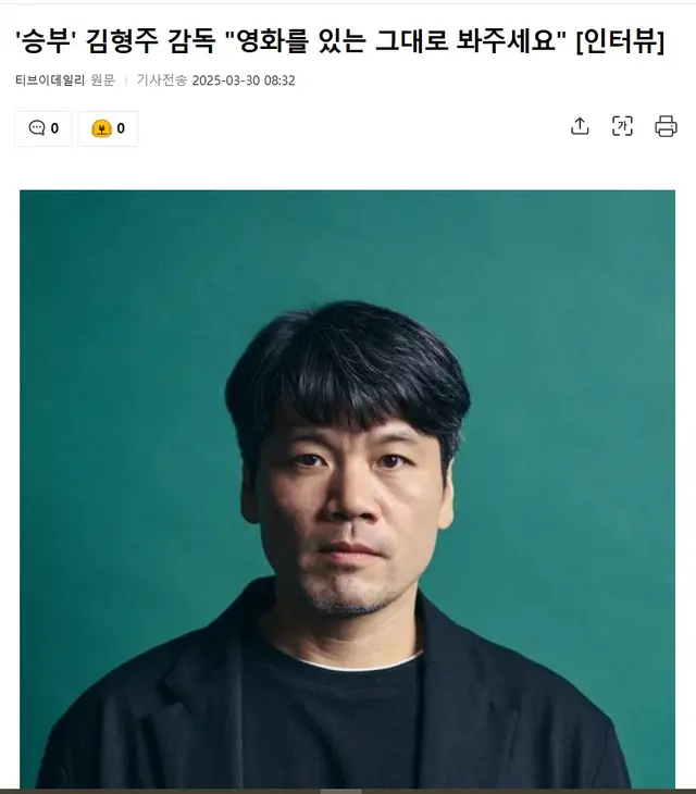 조훈현 이창호
원래 프로바둑이라는 것은 절대 가르쳐주지 않습니다.
바둑을 배워서 두겠다는 생각을 가졌다면 프로가 아니라 아마추어입니다.
조훈현이 이창호한테 바둑을 가르쳐 준 적은 없습니다.
조훈현도 일본에서 세고에한테 배운게 없습니다.
같은 문하생끼리 둘 기회를 주는 거지요.