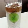 이슬먹자구리
