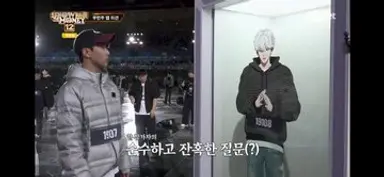 ㅅㅂ개웃겨