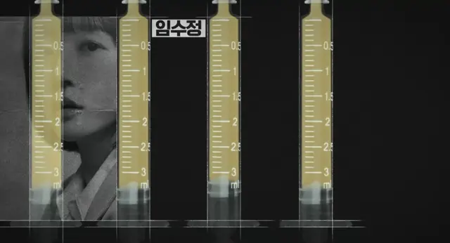 ㅡ
김선 을 간호대학 출신으로 
설정 해 놓은게 너무 궁금함

대한민국에서건물주되는법