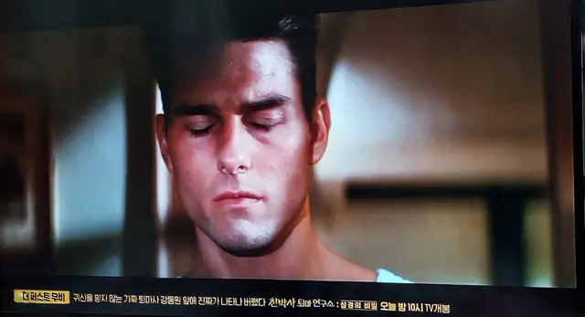 1996년도 개봉한 미션 임파서블 톰 크루즈  
너무 젊어ㅎㅎㅎㅎ