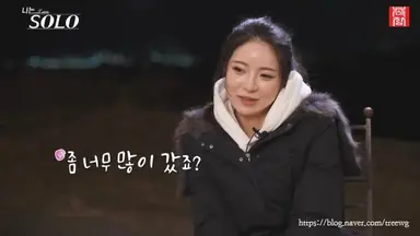 31기 정희 순자에게 사과했지만, 바로 빛삭한 이유.
그나저나 옥순 영숙은 언제 사과하나?