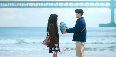 고백의 역사 공명옵이정도로읏쇼읏쇼무리하시면개오열쇼하죠