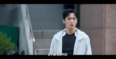 트라이 윤성준 주가람 코어, 
자기 싫다고 집으로 돌아간 선수찾으러와서 확성기로 저 선수 성격 개더럽다고 홍보하는 감독