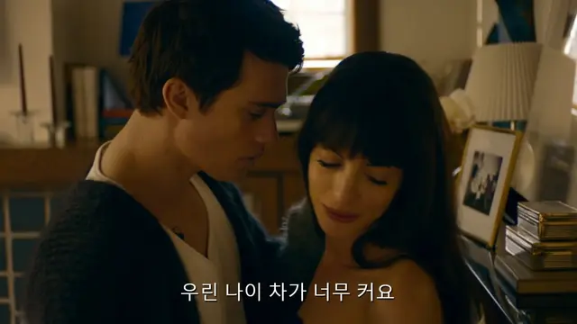 너란 개념 다 봄 딴 거 다 필요없고 아줌마 좋아하면 꼭 보세요 앤해서가 영화내내 밀프의 정석을 보여준다고 어떻게 대사 하나하나가 아줌마 같은지 도파민 제대로 터짐 진짜 남주 몸에 들어가고싶다 하,,,
