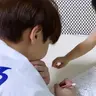 결