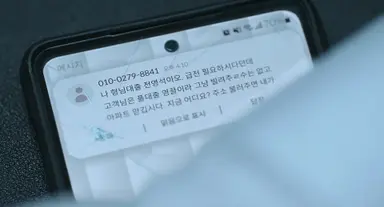 84제곱미터 시작부터 대가리 아픔 하차위기 30번쯤 이겨내고있는데 진짜로 하차위기 봉착함 시발 우성아 제발 거기서 더 미친짓 하지말아줄래