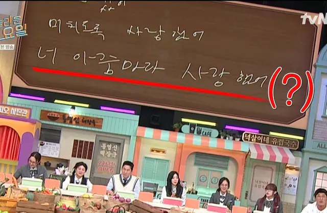 프라임비디오는 진짜 소문난잔치에 먹을거없다도 아니고 걍 소문안난잔치에 먹을거없다임
너란개념도 봤는데 그냥 약간... 이런 내용이었던듯