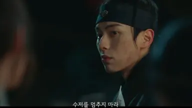 아 폭군의 셰프 이헌지영 웃기다
연하 폭군 너무 애샛기시고 맵찔이고 떠먹여줘야 밥 먹고 손 많이 가고