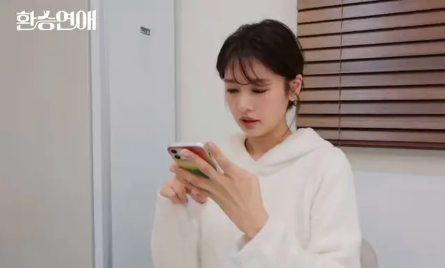 이 조합으루 환승연애 나가는 거 보고 싶은데아무도 안 만들었길래.. 
엄마친구아들 과몰입러가 만든 
승효석류모음단호 환승연애 ver ♡

#엄마친구아들 #LoveNextDoor 
#정소민 #정해인 #윤지온 #김지은