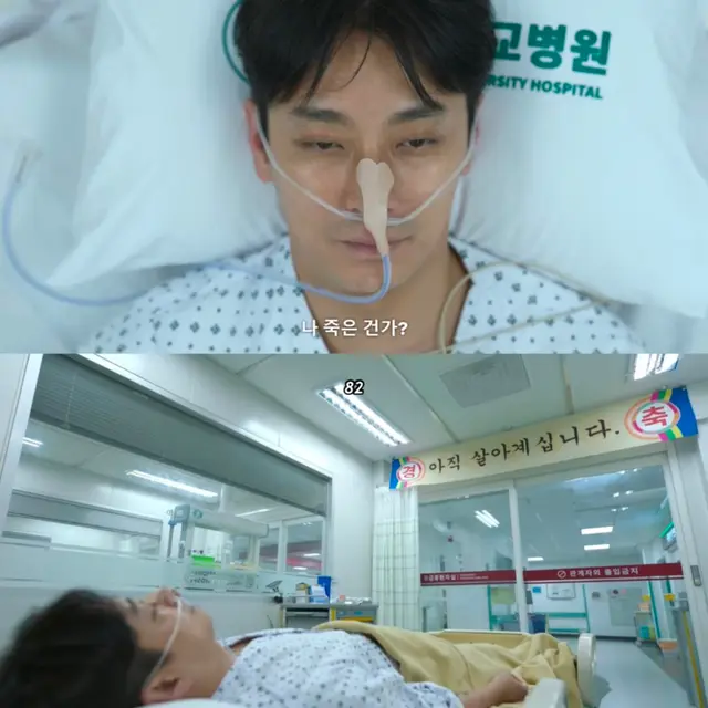 아 시발 ㅋㅋㅋㅋㅌㅌㅌㅋㅋㅋㅋㅋㅋㅋㅋㅋㅋㅋㅋㅋㅋㅋㅋ