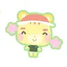 뷰