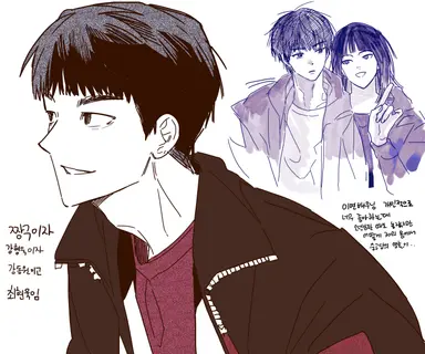 하루에 1화씩 보는걸로 타협봤음(오늘은 3화봤다네요)
약한 영웅