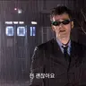 또없어