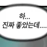 깜