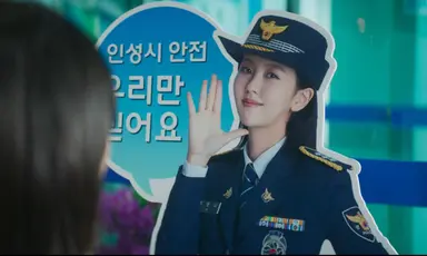 아 굿보이 작가 = 라이프온마스 작가
갓대일이라서
또 라온마랑 같은 세계관인 거 인성통와
인성시를 공유한다고......
한태주.... 강동철....이용기
윤나영.. 조남식..
다 동주한나종현재홍만식의
대선배들이다 이거야~