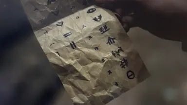 대탈출 더스토리 에필로그에 
누구에게도 읽히지 않은 글자 해석해보니까 
< 힘을 얻은자 반드시 대가를 치르리니 >
완전 소름돋아ㅁㅊ.. 앞으로 힘때문에 뭔일날듯