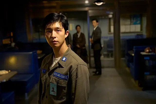 굿뉴스 보기 전에 
요도호 하이재킹(항공기 납치) 사건 정리한다