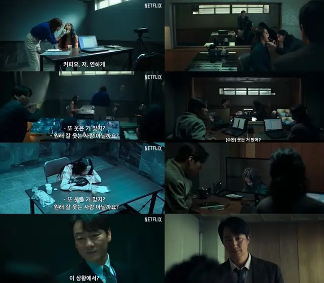 자백의 대가 (2025) vs 헤어질 결심 (2022)