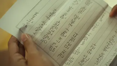 유튜브 넘기다가 [김복남살인사건의전말]이란 
영화를 자만추해서 뭐지하고 봤는데 

개봉해에 서영희 배우 여우주연상 받은거 
납득감