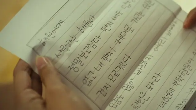 유튜브 넘기다가 [김복남살인사건의전말]이란 
영화를 자만추해서 뭐지하고 봤는데 

개봉해에 서영희 배우 여우주연상 받은거 
납득감