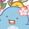 미채