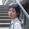 영