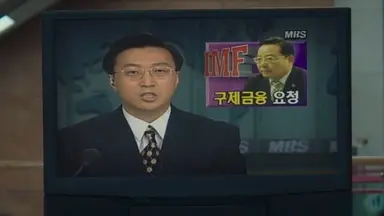 <태풍상사> 1화 후기 : ㅈㅉ 기대 그 이상임..

요 근래에 한 시대극 중에 제일 고증 잘한 듯
연출 음악 무엇 하나 빠지지 않음
계절감 맞아서 쌀쌀해진 지금 보기에 딱 좋음
16부작인데도 전개속도가 빨라서 좋음
성동일 특출인데도 존재감 미쳤음
이준호 김민하 연기 ㄴㅁ 잘해서 실망시키지 않음