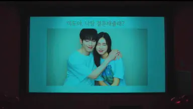 (이런 밤티력을 품어줄 사람은 서로밖에 없을 거 같은데 ㅜㅜ)