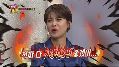 악연 후기