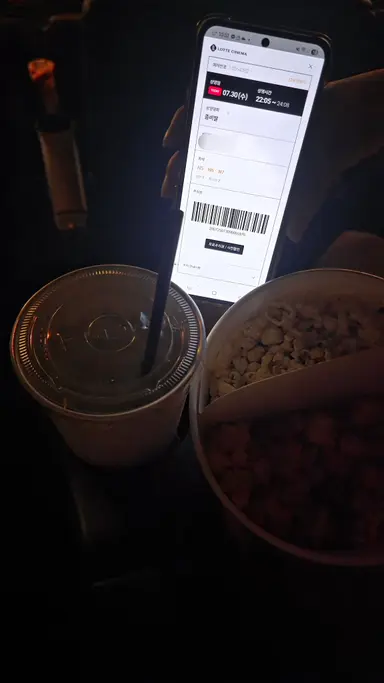 좀비딸 진짜 너무너무 슬프니까 두루마기 휴지 들고 들어가세요..........................