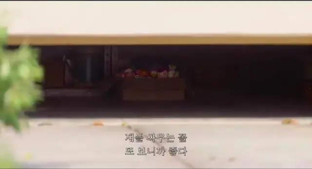 그리고 토이스토리5 감상중에 이거도 포함하고 싶음
