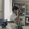 말지