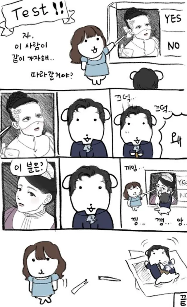 베노피가 제 눈에는 다소 이렇게 보입니다.

#bridegerton  #Benophie