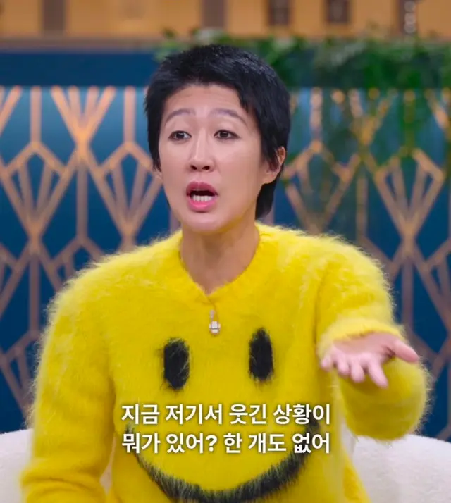 남편들 다 봤는데 진짜 노잼이라 당황스러움
