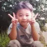 타용