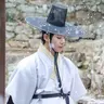 연